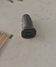 绿联【销量NO1】车载充电器点烟器超级快充转换器插头一拖二PD30W适用苹果17华为小米汽车 实拍图