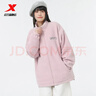 特步摇粒绒外套加绒秋冬男女保暖夹克时尚百搭上衣运动服 裸粉色 XL 实拍图
