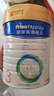 美素佳儿（Friso）皇家幼儿配方奶粉3段（1-3岁幼儿适用）800g*3 乳铁蛋白 (新国标) 实拍图