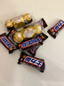 费列罗 榛果威化巧克力 3粒*16条 48粒600g 零食 伴手礼 喜糖 生日礼物 实拍图