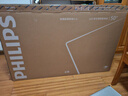 飞利浦（PHILIPS）50英寸 4K超高清智慧全面屏电视 金属机身 客厅 远场语音 智能液晶平板电视机 50PUF7099S/T3 50英寸 2+32G内存 实拍图