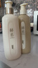 赫系轻盈洗护两件套450g/ml*2控油蓬松温和去屑护发保湿持久留香 实拍图