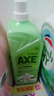斧头牌（AXE）花茶护肤洗洁精1.18kg*3瓶家庭装茉莉茶香不伤手 实拍图