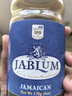 加比蓝（Jablum） 牙买加国礼蓝山咖啡原装进口黑咖啡速溶咖啡粉高端礼盒送人佳品 速溶咖啡170g（超划算） 实拍图