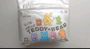 泰迪熊（Teddy Bear）【尿裤免费送】自在无痕拉拉裤XL26片(12-17公斤 )尿不湿裸感超薄 实拍图