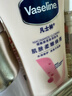 凡士林美白提亮身体乳400ml 烟酰胺保湿修护滋润持久留香 男女士通用 实拍图