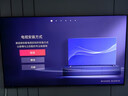 海信电视E8Q 85英寸 信芯H6 4224分区U+MiniLED  黑曜屏 330Hz 帝瓦雷音响 国家补贴平板电视85E8Q 实拍图