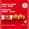 和情Biscoff比时咔比利时进口焦糖零食甜点食品香草味50g*3 实拍图