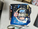 苏菲超熟睡柔棉感夜用卫生巾290mm10片量多防漏姨妈巾自营官方旗舰 实拍图