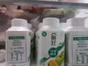 伊利【李现推荐】畅轻低温酸奶生牛乳苹果西梅马蹄爆珠250g*4酸牛奶 实拍图