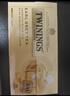 川宁（TWININGS）豪门伯爵红茶进口茶叶25袋*2g 下午茶茶包红茶茶叶 节日送礼 实拍图