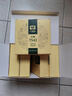 大益TAETEA茶叶普洱茶生茶7542饼茶盒装150g*5饼 经典标杆口粮茶自饮 实拍图
