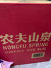 农夫山泉 饮用水 饮用天然水5L*4桶 整箱装 桶装水随机包装 实拍图