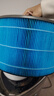 美的（Midea） 空气净化器滤芯除甲醛除雾霾颗粒物净化器RX600PRO原装滤网FC-60XH1Pro【配件】 实拍图