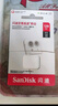 闪迪（SanDisk）64GB TF（MicroSD）内存卡 A1 U1 C10 至尊高速移动版存储卡 读速140MB/s 手机平板游戏机内存卡 实拍图