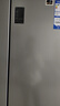 海尔（Haier）家宴465升十字对开四开门电冰箱家用风冷无霜一级能效变频超薄BCD-465WGHTDE9S9家电国家补贴20% 实拍图