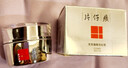 片仔癀皇后牌人参霜 抗皱淡纹紧致弹润修护保湿贵妇面霜护肤品48g 实拍图
