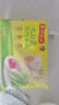 湾仔码头韭菜猪肉水饺720g36只早餐食品速食半成品面点速冻饺子 实拍图