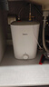 美的（Midea）7.6升储水式小厨宝台下电热水器家用45升一级能效京东自营2000W厨房热水宝国家补贴F7.6-20CB5(ES) 实拍图