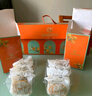 稻香村（DXC）苏式月饼礼盒1500g25饼5味 五仁玫瑰椒盐酥皮中秋节团购 稻香清雅 实拍图