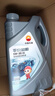 昆仑（KunLun）中国石油平安和顺全合成机油京东养车 5W-30 SN 4L 实拍图