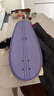巴尔卡 balkaK9陆地冲浪板滑板成年人专业陆冲板儿童男女生四轮初学者路冲板 【K9】紫鸢-【材质升级 终身质保】 32寸 适合160cm以上身高 实拍图