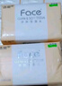 洁柔抽纸 粉Face3层24抽*10包 可湿水小方巾 手帕纸 便携纸巾旅行装 实拍图