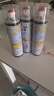 巨奇严选 鞋子除臭剂360ml*3瓶银离子消毒杀菌脚臭喷雾球鞋防臭去异味 实拍图