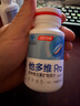 汤臣倍健25岁+他多维双层片男士复合维生素b族锌硒生物素烟酰胺180片*2瓶 实拍图