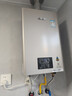 林内（Rinnai）【小蛮腰Pro】13升燃气热水器天然气【国家补贴15%】恒温低水压启动 ECO节能13GD32（JSQ26-GD32） 实拍图