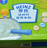 亨氏（Heinz）婴幼儿米粉400g宝宝辅食高铁米粉维c加铁营养米糊早餐6月+ 实拍图