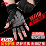 李宁健身手套男单杆运动器械引体向上训练防滑女撸铁哑铃骑行半指手套 实拍图