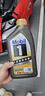 美孚（Mobil）黑金0W-20机油5L+机滤+空调滤+空气滤+工时单次大保养12个月有效 实拍图