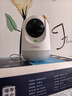 360摄像头9pro 高清400万像素微光全彩家用监控手机远程双向通话360度旋转婴儿看护器 实拍图