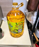金龙鱼 食用油 非转基因 压榨 一级 纯正玉米油4L*4箱装 实拍图