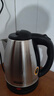 电热水壶家用煮水不锈钢大容量开水壶全自动煲水壶学生宿舍烧水壶2升 深灰色 2L 内钢盖子长线 实拍图