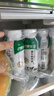 晨光酸牛奶饮品240g*12瓶 低温酸牛奶原味 乳酸菌发酵酸牛奶饮品 实拍图