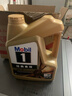 美孚（Mobil）金美孚先进全合成汽机油小金美经典表现 0W-40SP级4L汽车保养 实拍图