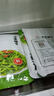 方家铺子中华老字号 海藻沙拉调味裙带菜200g*5 日式海藻丝凉拌即食下饭菜 实拍图