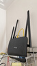 普联（TP-LINK） 凌云WiFi6 双千兆AX1500无线路由器 5G双频 易展Mesh 高速穿墙家用 儿童上网管控 XDR1520易展版 实拍图