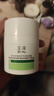 玉泽皮肤屏障修护专研清透保湿霜50g（第二代）乳液面霜油敏肌舒缓 实拍图