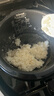 福库（CUCKOO）电饭煲韩国原装进口黑晶钻家用电饭锅IH加热智能语音不粘内胆高压力多功能饭煲 BH0650FD 3L 实拍图