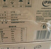 伊利金典纯牛奶整箱 250ml*12盒 3.6g乳蛋白 原生高钙 礼盒装 8月产 实拍图