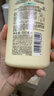 可悠然【丁禹兮同款】沐浴露大黄瓶持久留香滋润清爽沐浴乳套装550ml*2 实拍图