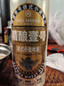 1号会员店（One's Member）精酿壹号德式全小麦白啤酒500ml*12罐整箱装聚会派对酒精饮料苏超 实拍图