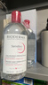 贝德玛（BIODERMA）卸妆粉水500ml*2眼唇脸三合一卸防晒敏感肌【新老包装随机发货】 实拍图