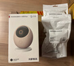 华为智选800万摄像头家用监控器360度无死角带夜视全景具身智能一呼即应 海雀室内婴儿宝宝宠物看护雀蛋Max 实拍图