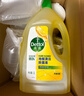 滴露（Dettol）地板清洗剂热门商品2L地板清洁剂去污杀菌地板瓷砖清洁剂拖地专用 实拍图