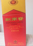 剑南春 水晶剑 52度 750ml 单瓶装 浓香型白酒 实拍图