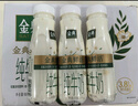 伊利金典3.8g乳蛋白 鲜活纯牛奶250ml*8瓶 30天常温短保 礼盒装 实拍图